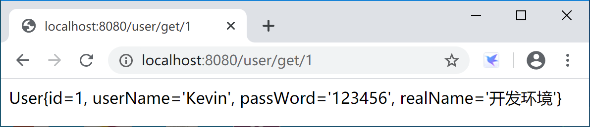 image-20200131103455222